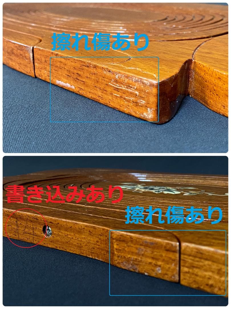 象のバスケット（螺鈿細工）