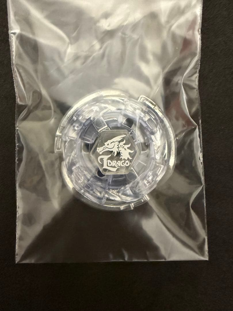 メタルファイトベイブレード　ストームペガシス　WBBA限定クリアパーツ付き Amazon.co.jp: タカラトミー ベイブレード WBBA メタルファイト B-00