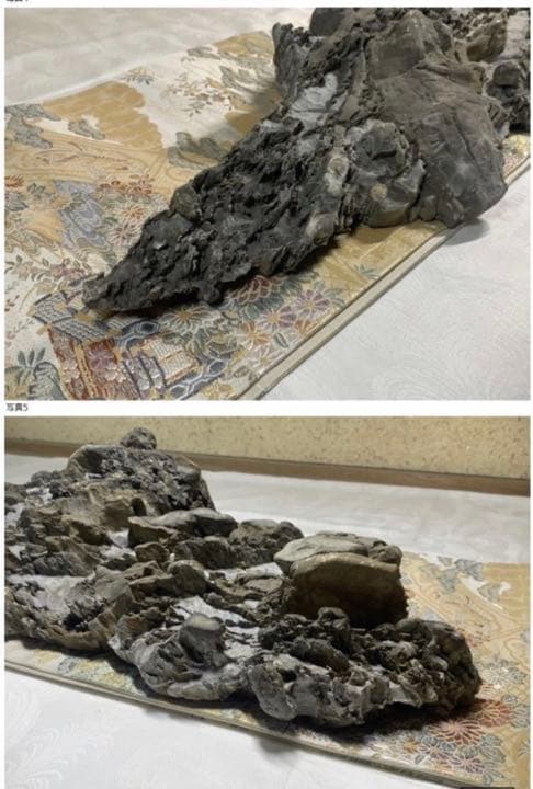 水石 3890 大型丹波紫雲石 横80×高14(cm) 15.64kg