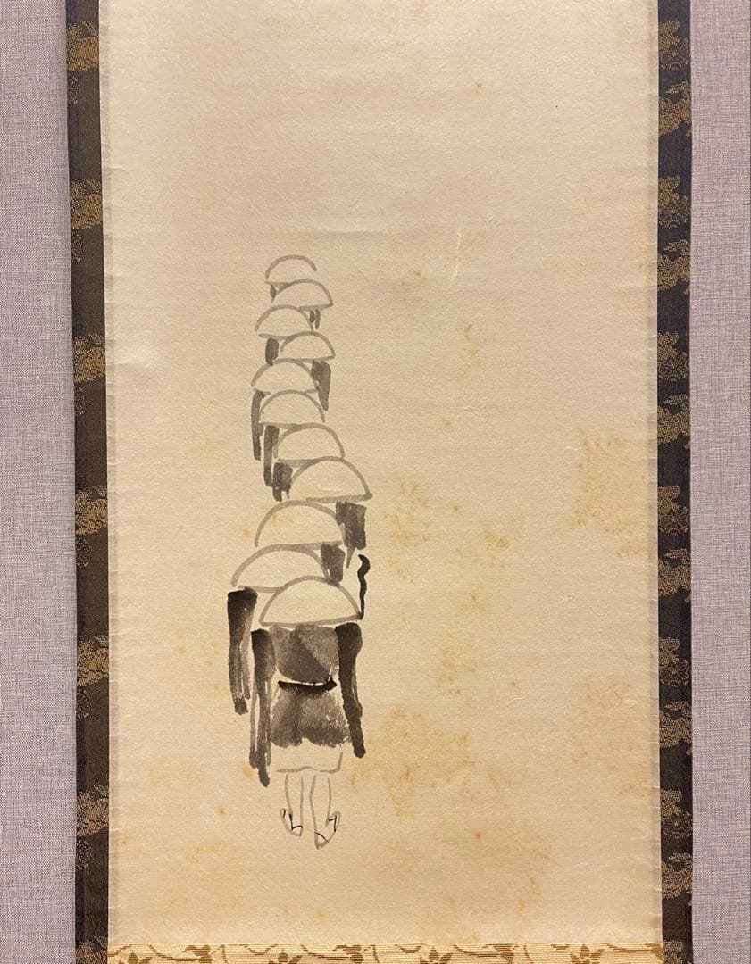 西垣大道 肉筆 掛け軸 掛軸 「関 南北東西活路通」書 大徳寺 臨済宗