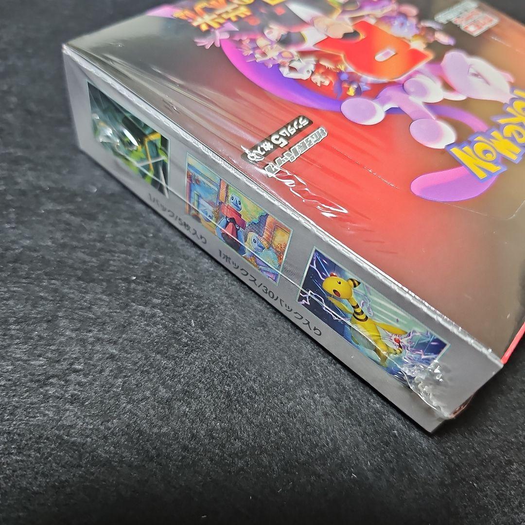 ロケット団の栄光 未開封シュリンク付き1box ポケモンカードゲーム