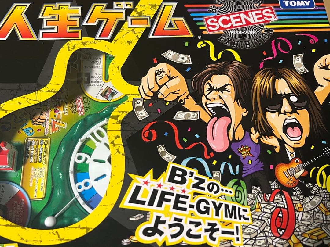 B'z 人生ゲーム 新品未開封 SCENES B'z人生ゲーム 新品 未開封 新品 【