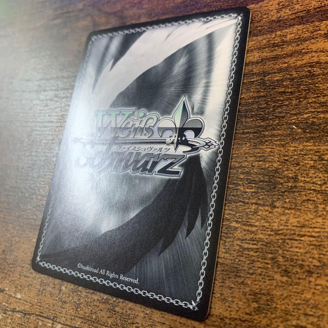 負けヒロインが多すぎる！天井知らずの食欲 杏菜 SEC