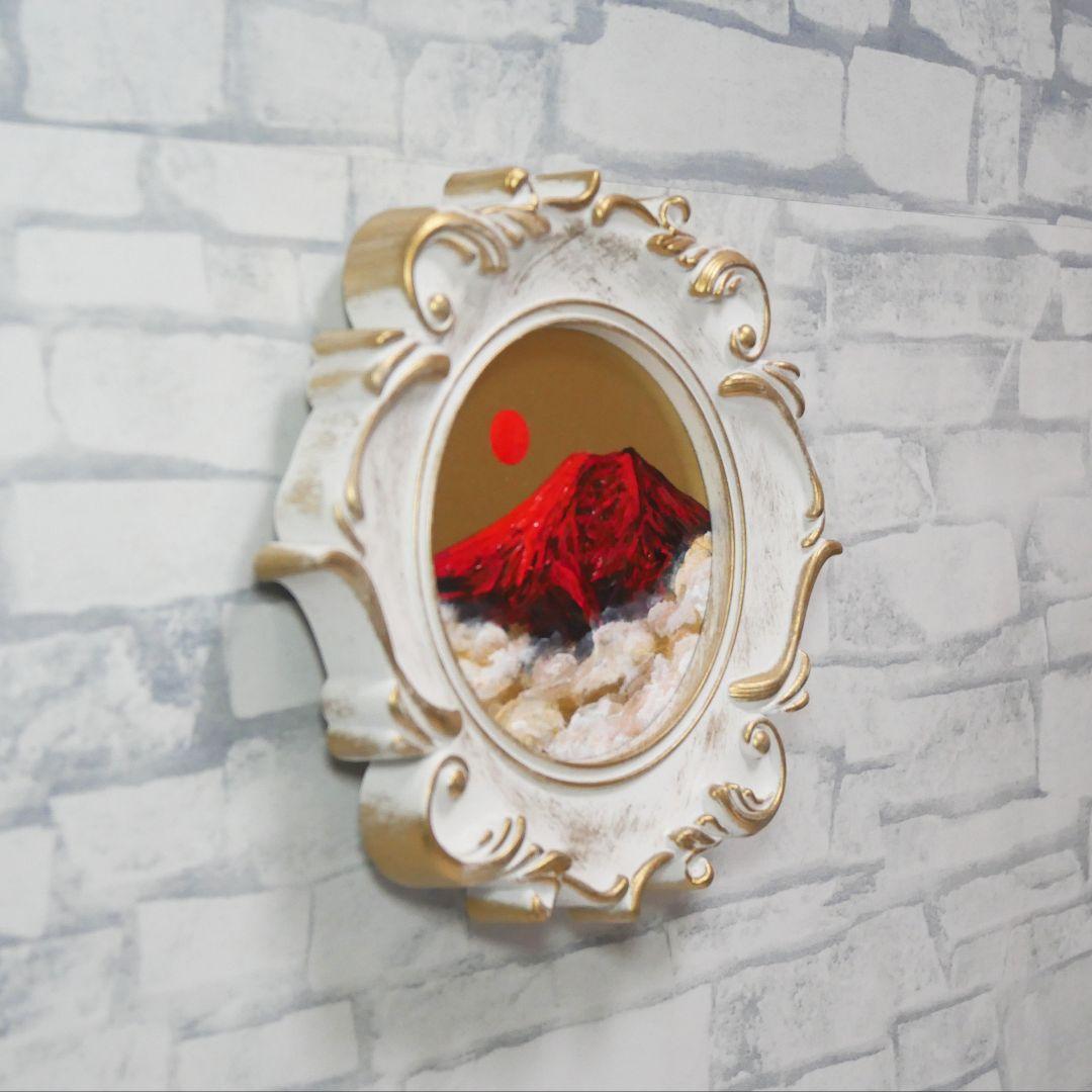 【真作】油絵『旭日赤富士』額装付き 縁起物 厄除け 運気上昇 風水