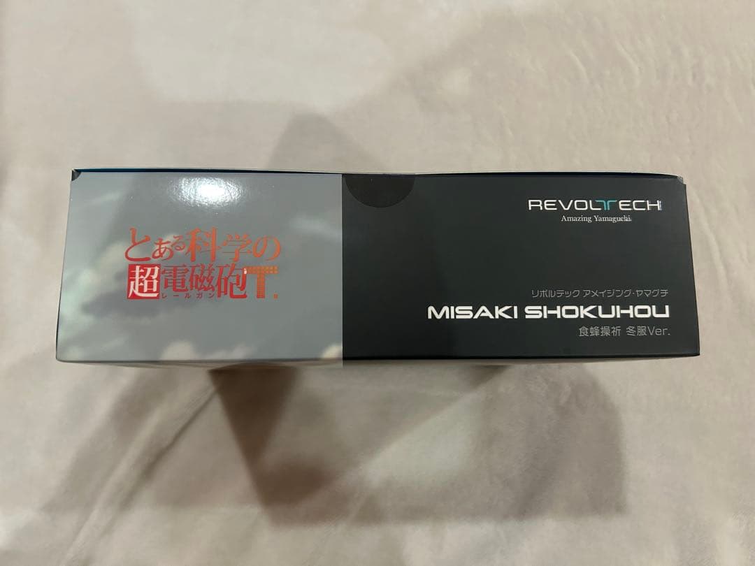 海洋堂 アメイジング ヤマグチ 食蜂操祈 冬服ver.