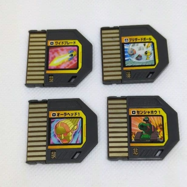 レトロ品 レトロ玩具 アニメ ロックマンエグゼ バトルチップ 9枚セット