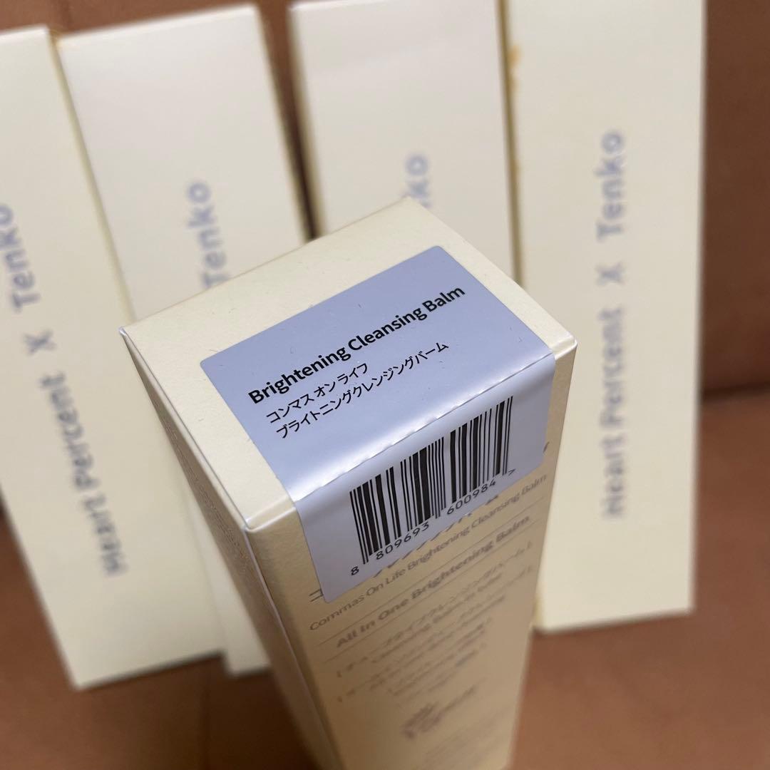 Heart Percent コンマスオンライフ ブライトニングクレンジングバーム