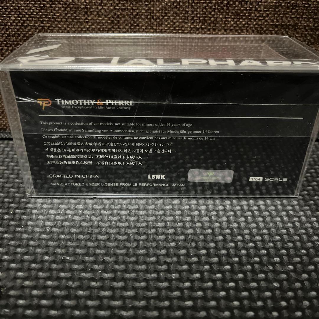 キティちゃん　ミニカー　限定品　アルファード