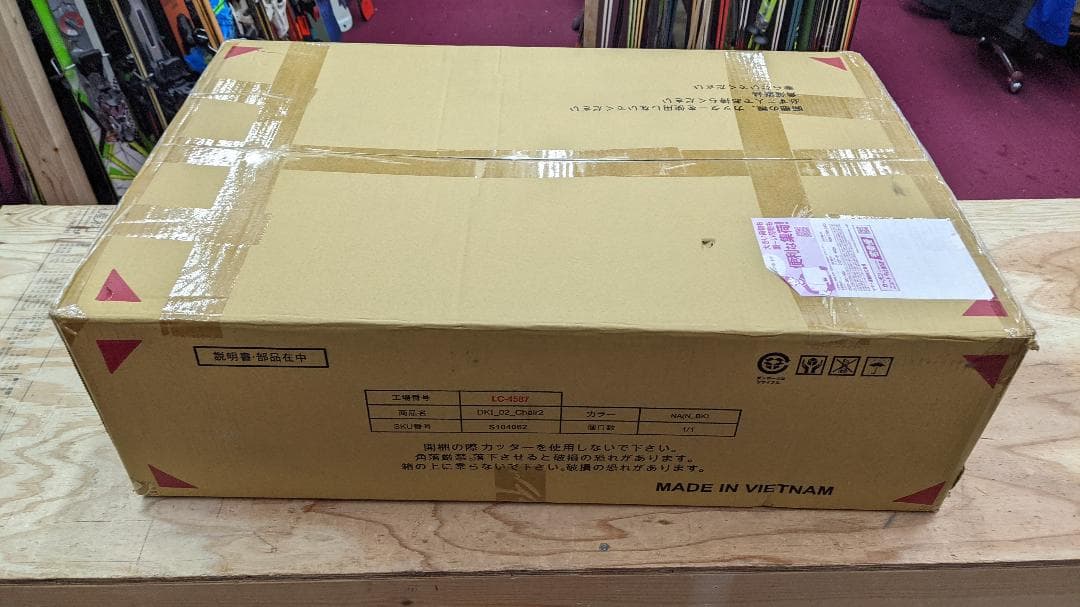 新品 ダイニングチェア 2脚セット ダイニング 椅子 北欧 モダン 1