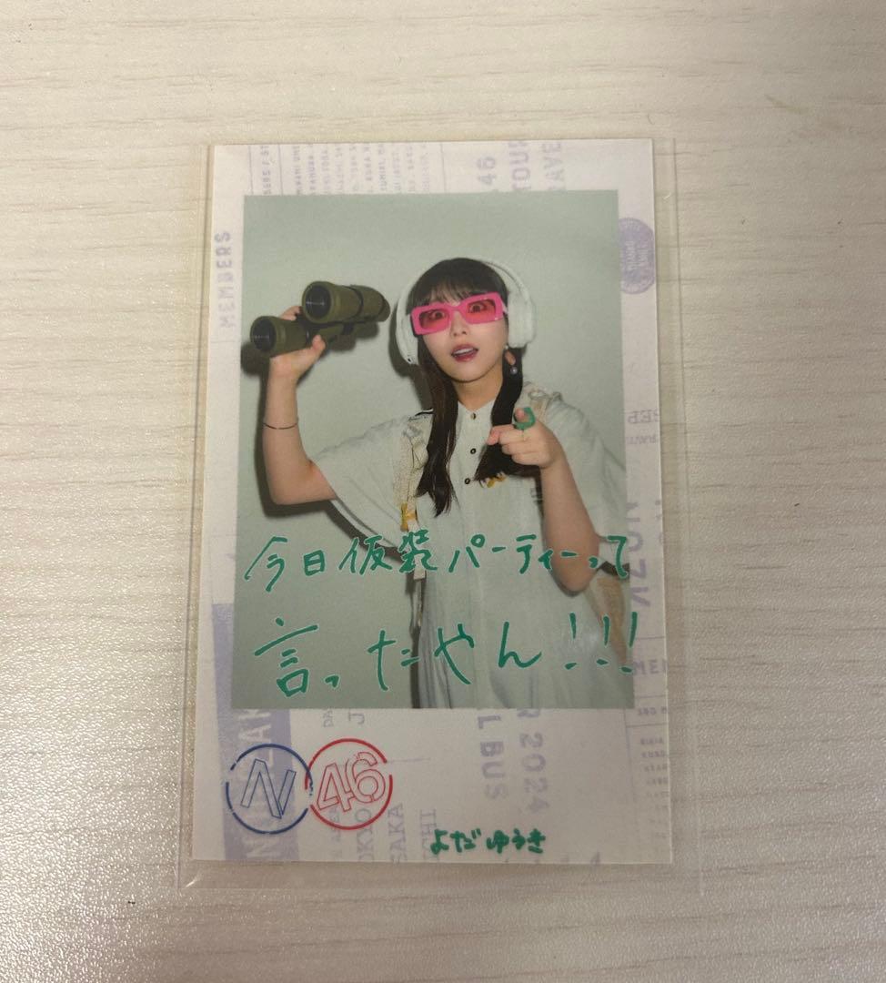 乃木坂46 チェキ風トレカ 与田祐希 真夏の全国ツアーコラボカフェ