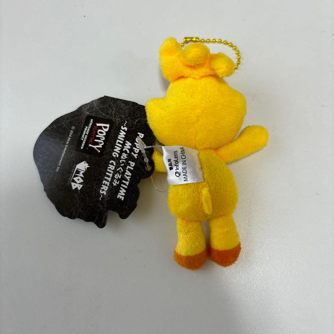 POPPY PLAYTIME MCぬいぐるみ キッキンチキン - メルカリ