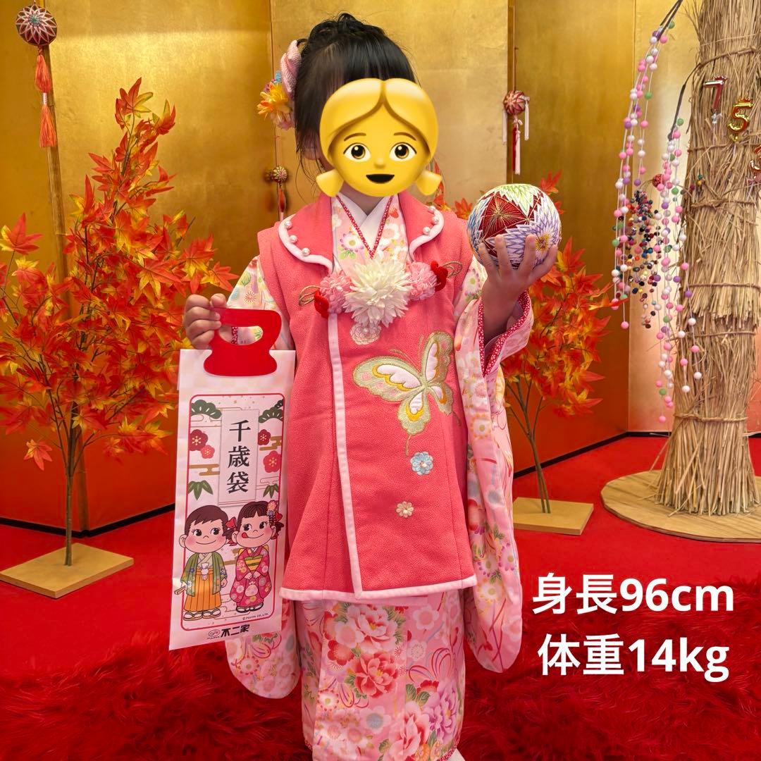 七五三 乙葉 着物被布フルセット ピンク 3歳