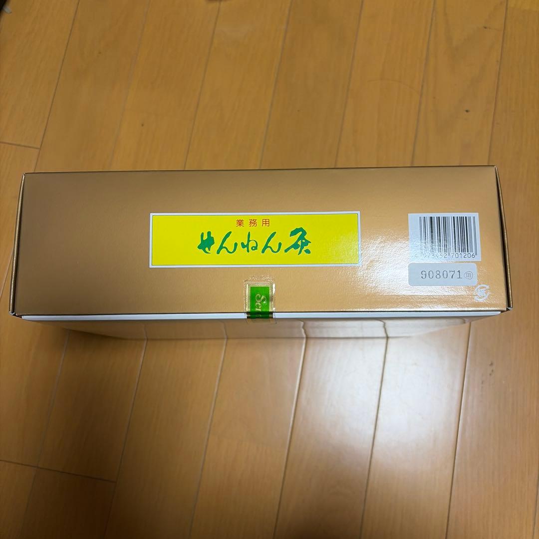 b*s様 せんねん灸　伊吹　2000点入　業務用