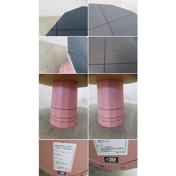 展示品■カリモクニュースタンダード■カラーウッド グリッド■ローテーブル■