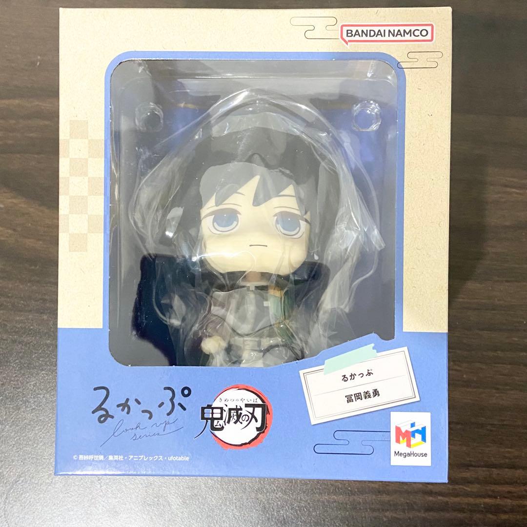 【新品・未開封】メガハウス るかっぷ 鬼滅の刃 冨岡義勇 再販