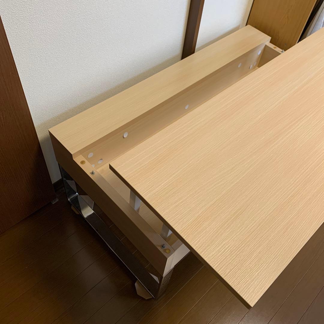 昇降式テーブル　ベージュ　小物置き付き　※4月7日処分予定です