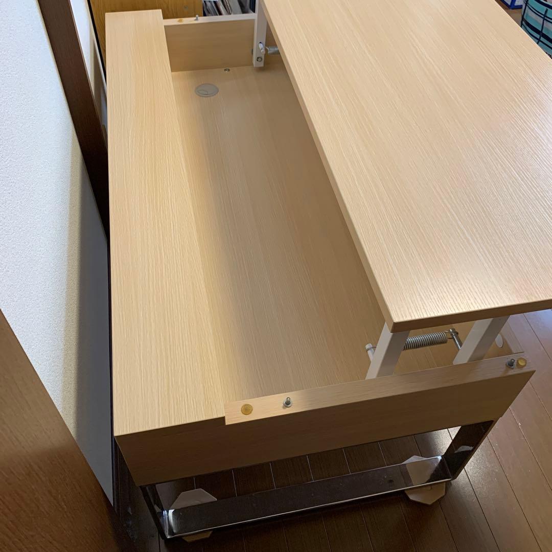 昇降式テーブル　ベージュ　小物置き付き　※4月7日処分予定です