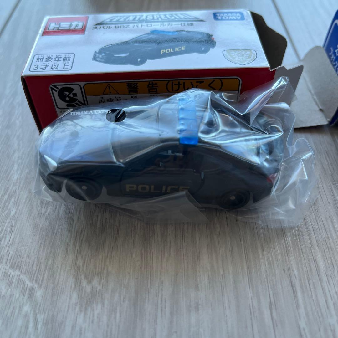 トミカ まとめ売り 11台セット - メルカリ