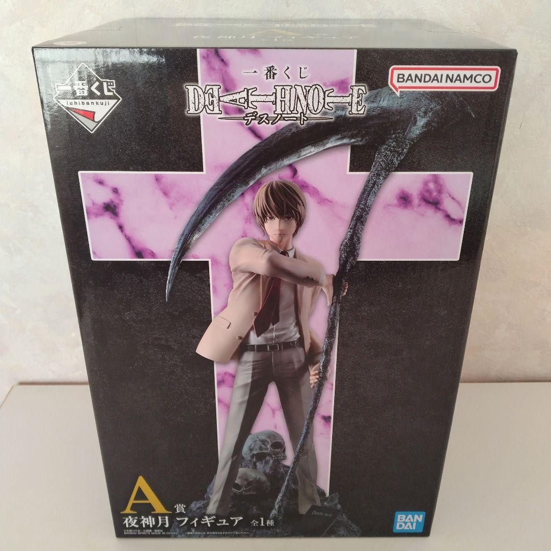デスノート 一番くじ A賞 夜神月 フィギュア - メルカリ