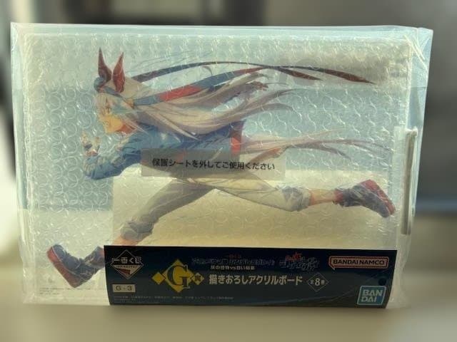 ウマ娘 一番くじ A賞オグリ＋C賞タマモ 2体 - メルカリ