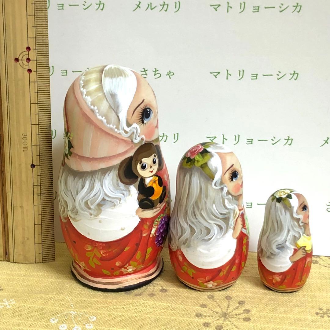 マトリョーシカ　スヴェトラーナ・ニコラエヴァ　チェブラーシカ ロシア雑誌