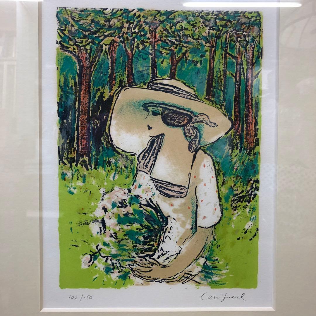 ピエール.カシニョール リトグラフ 赤い木立 102/150 サイン入り