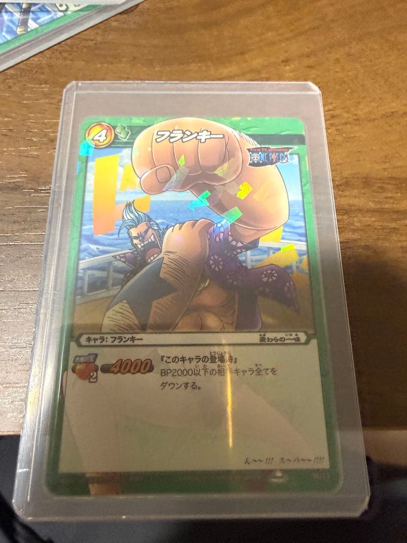 旧ワンピースカード　 麦わらの一味セット