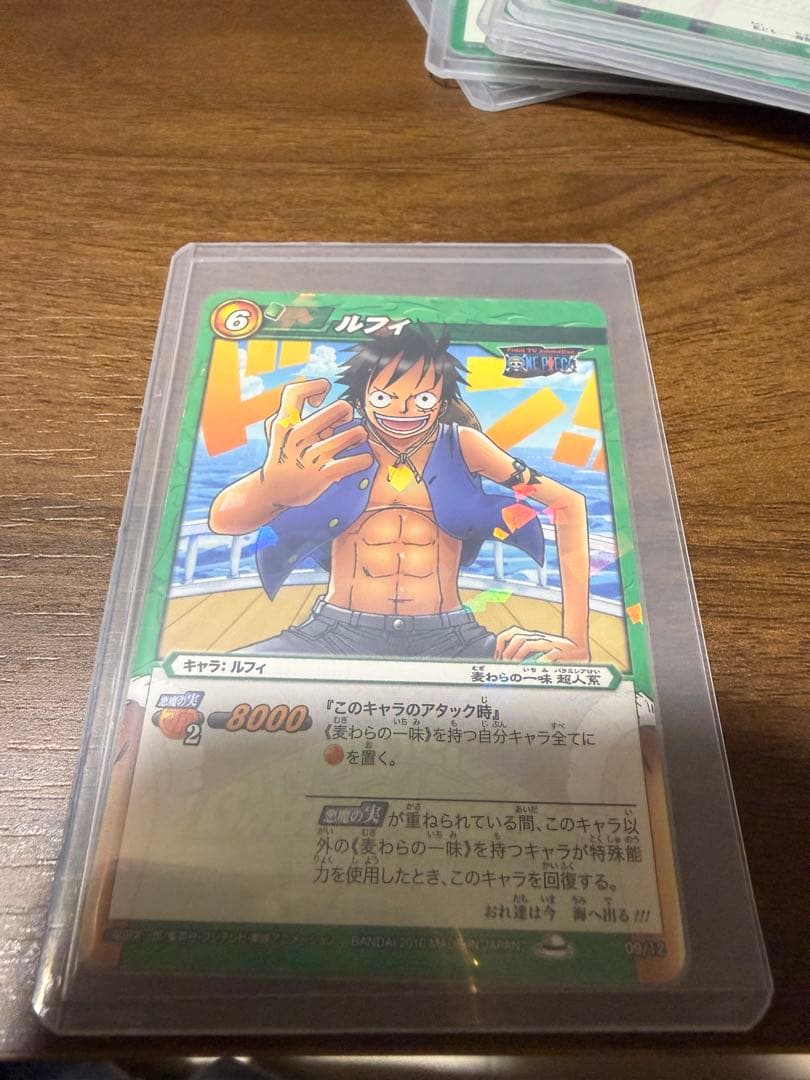 旧ワンピースカード　 麦わらの一味セット