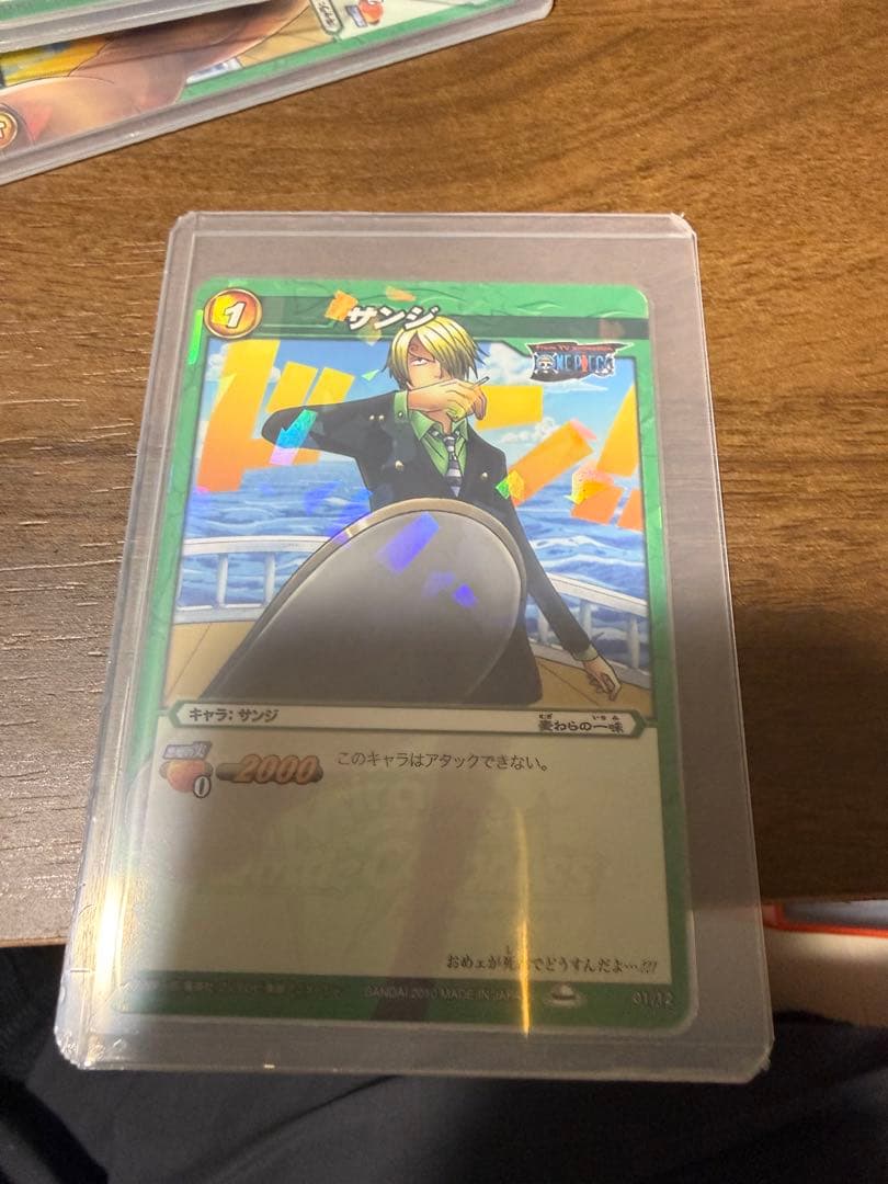 旧ワンピースカード　 麦わらの一味セット