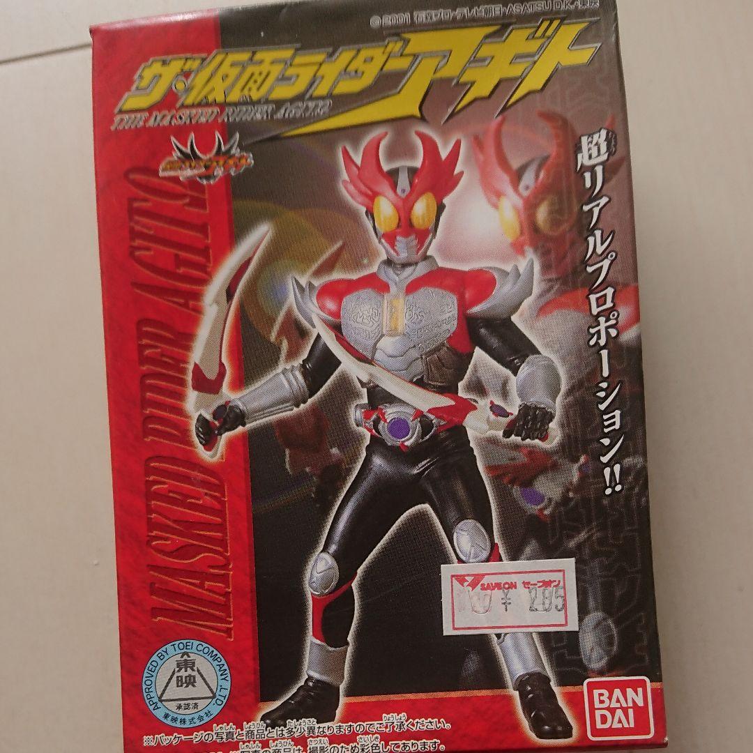 食玩ザ・仮面ライダーアギト - メルカリ
