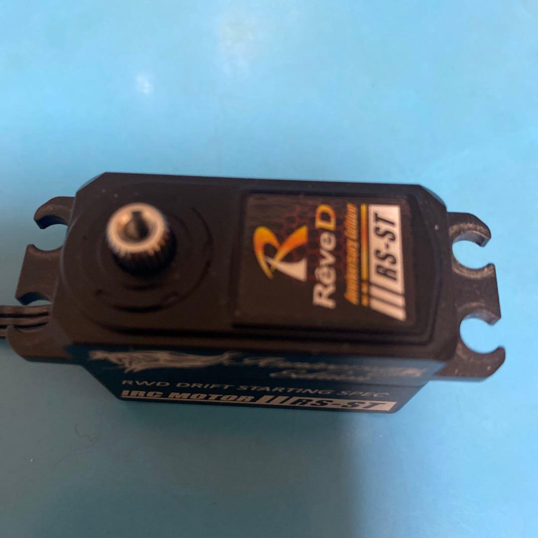 ReveD RS-ST限定サーボ アニバーサリーエディション 中古 送料込