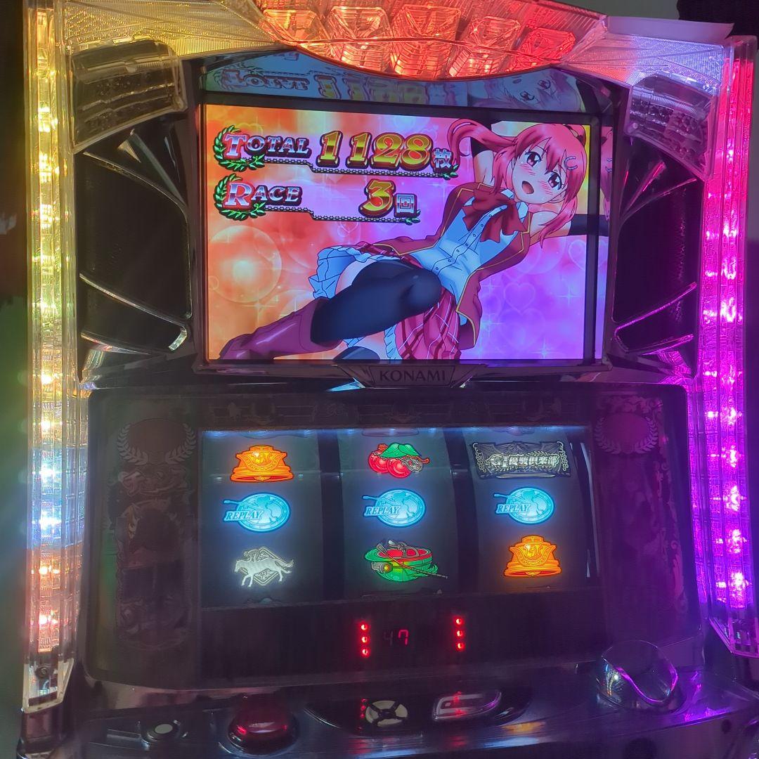 フ*ン様 G1優駿倶楽部 不要機 パチスロ スロット