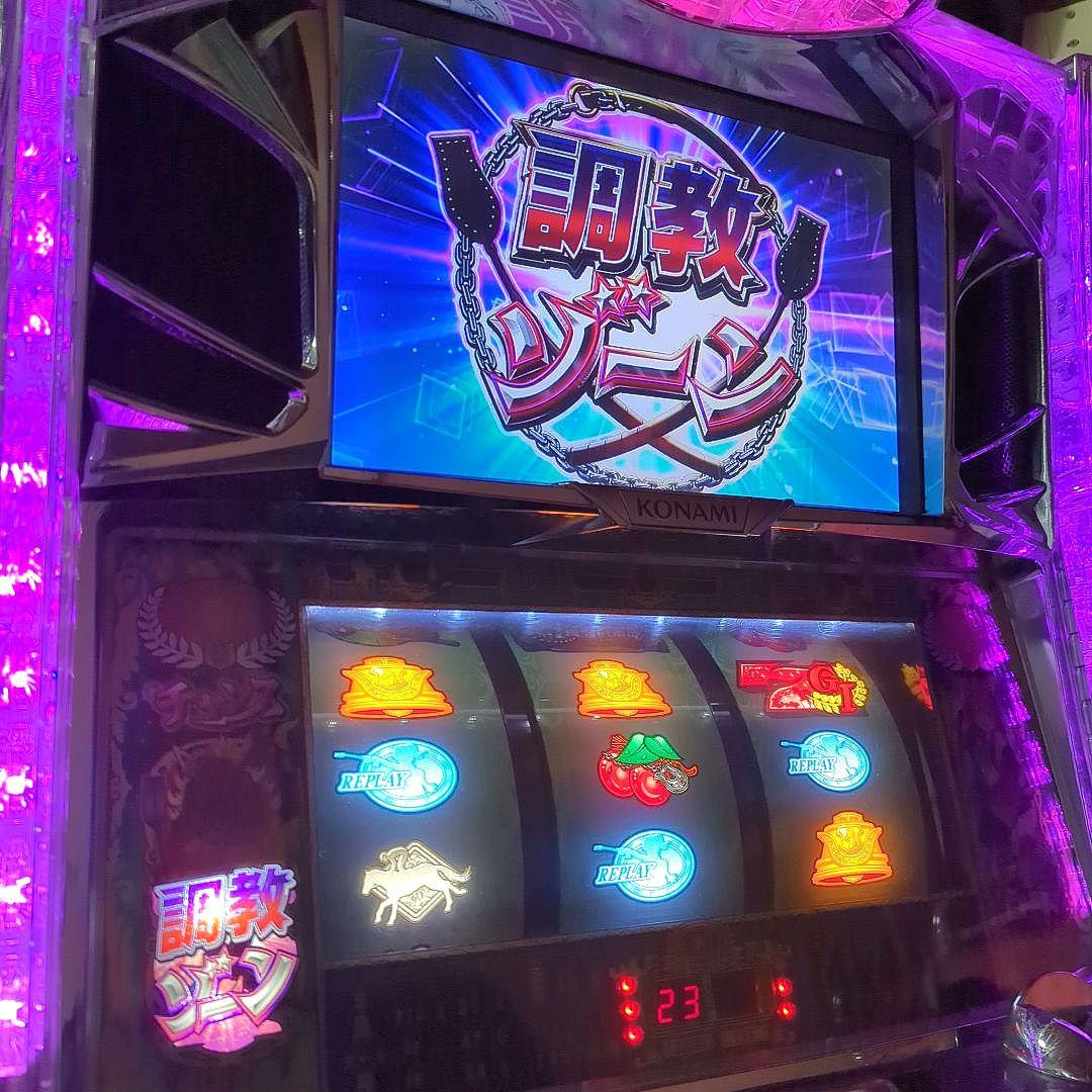 フ*ン様 G1優駿倶楽部 不要機 パチスロ スロット