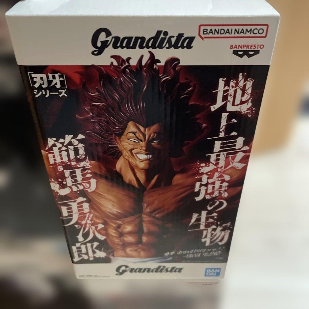 grandista グランディスタフィギュア8体セット