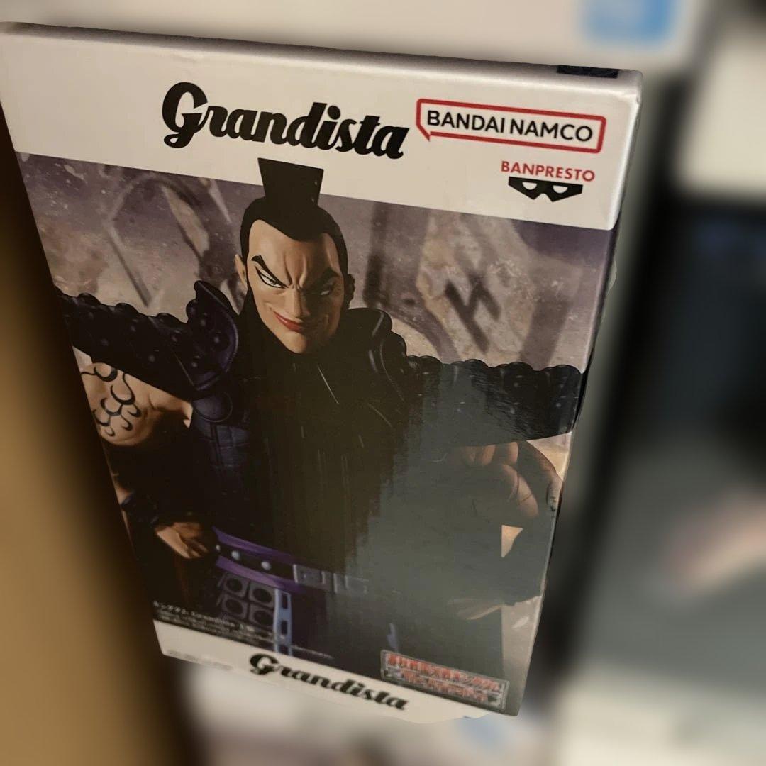 grandista グランディスタフィギュア8体セット
