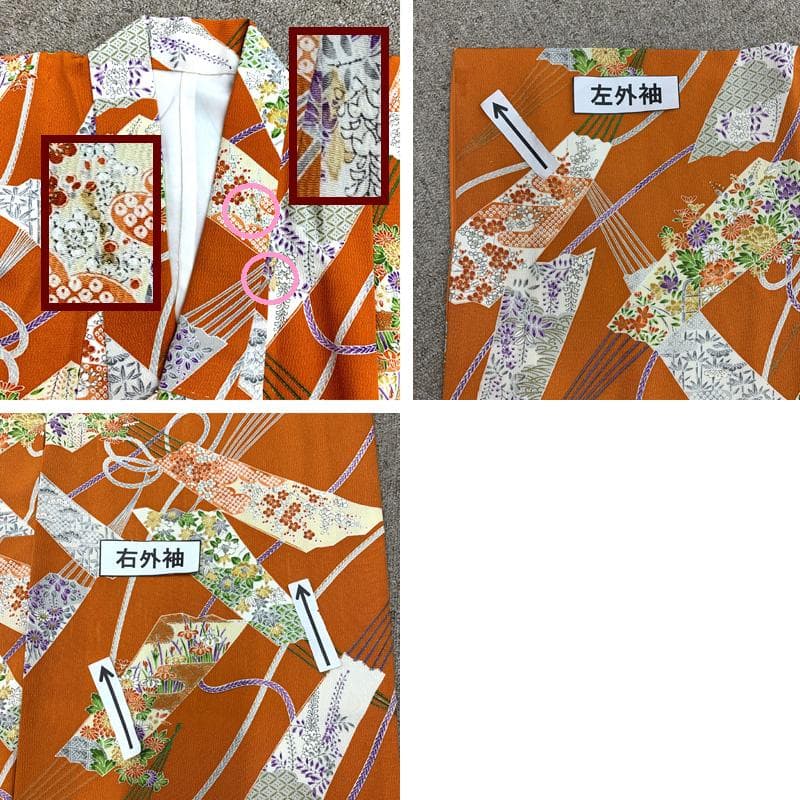 512ag33□七五三 七歳 女児 着物&袋帯 ちりめん地 扇 オレンジ□美品