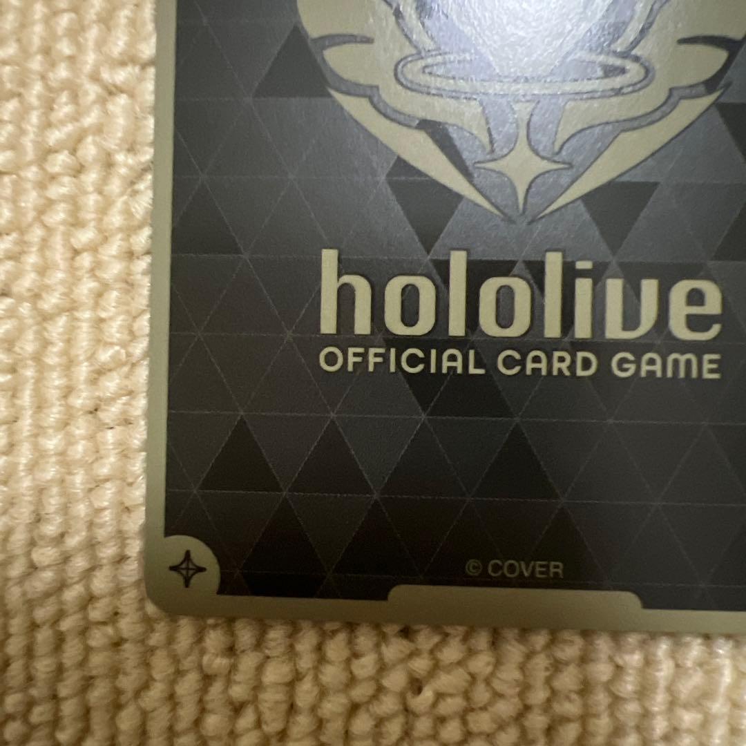 アヤカシヴァーミリオン　戌神ころねUR