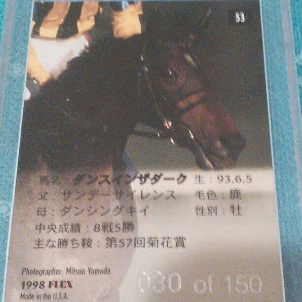 ザ・クラシック　ダンスインザダーク