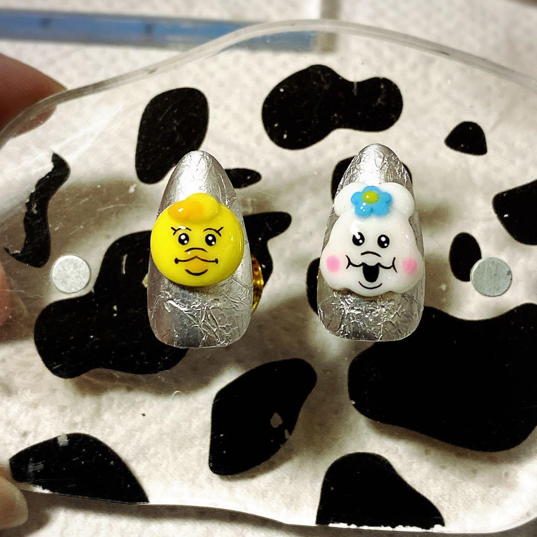 なっ。様確認用☆