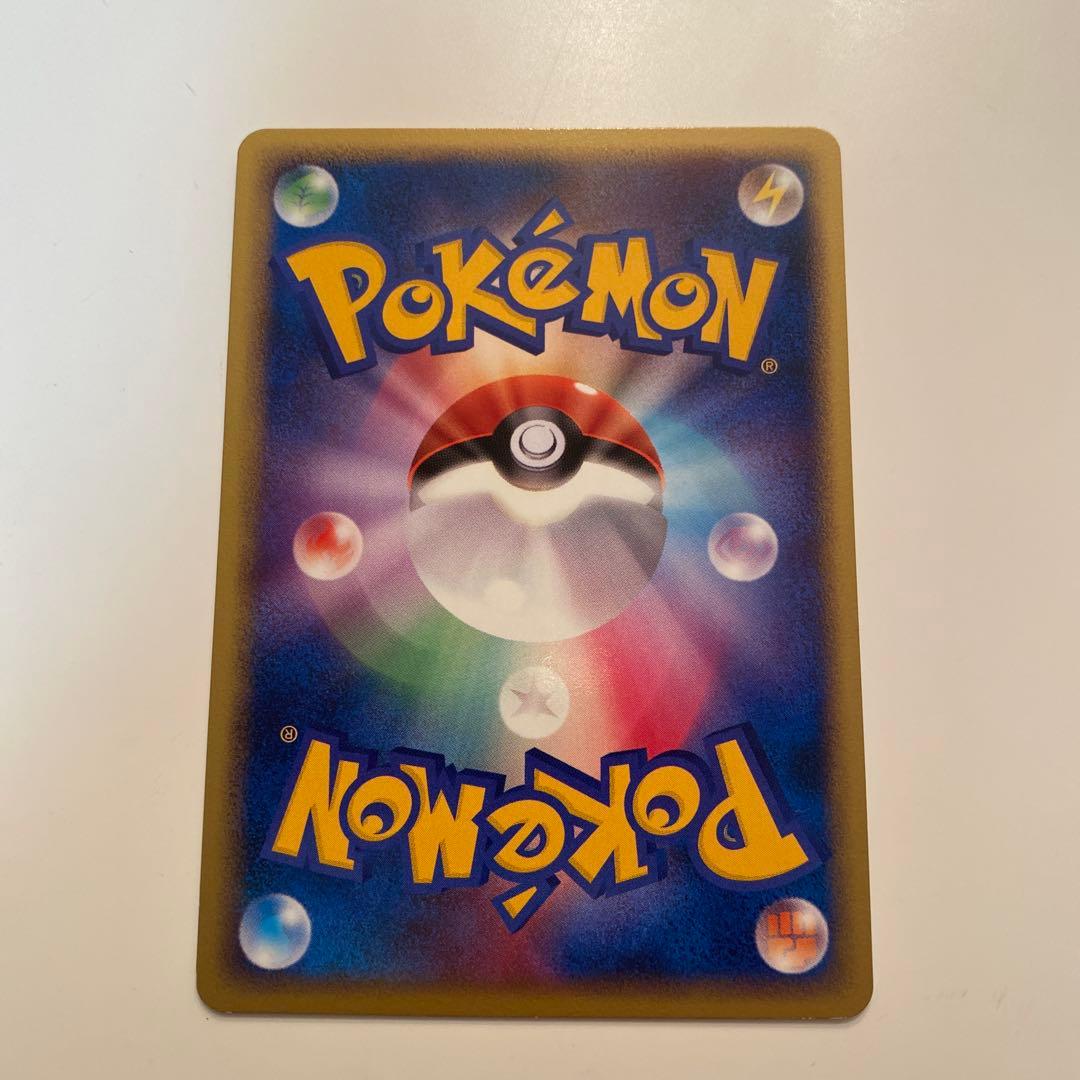 イーブイ＆進化系ポケモンカード ブラッキー ムーンライトヴェール