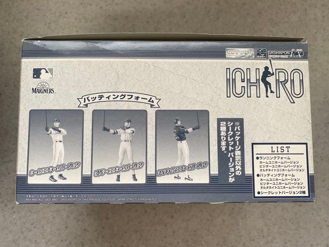 【10箱セット】イチロー マリナーズ フィギュアベースボール