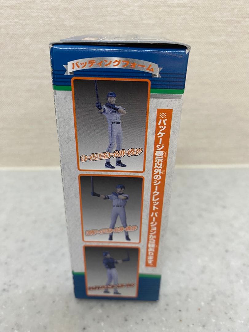 【10箱セット】イチロー マリナーズ フィギュアベースボール
