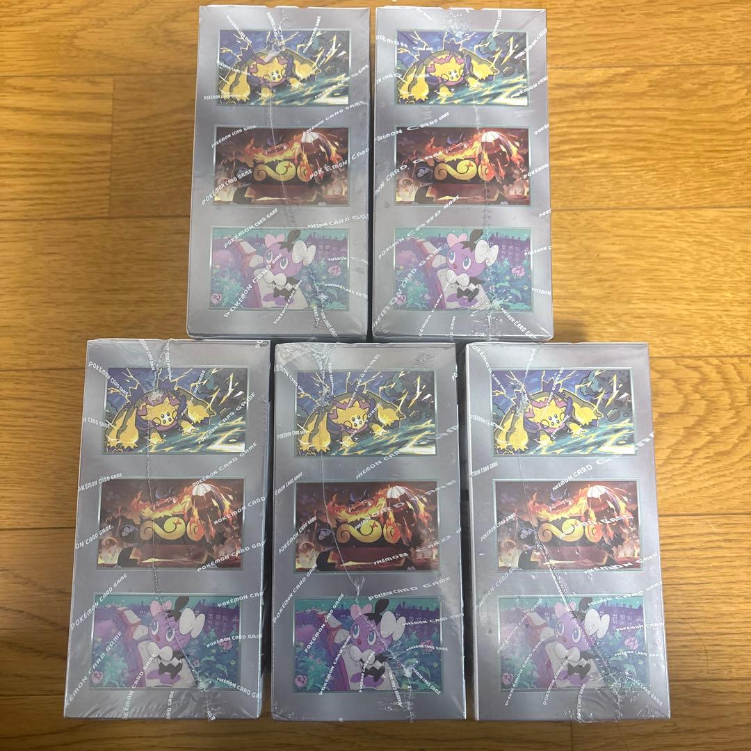 ホワイトフレア 5BOX シュリンク付き未開封 sv11w 韓国版 - メルカリ