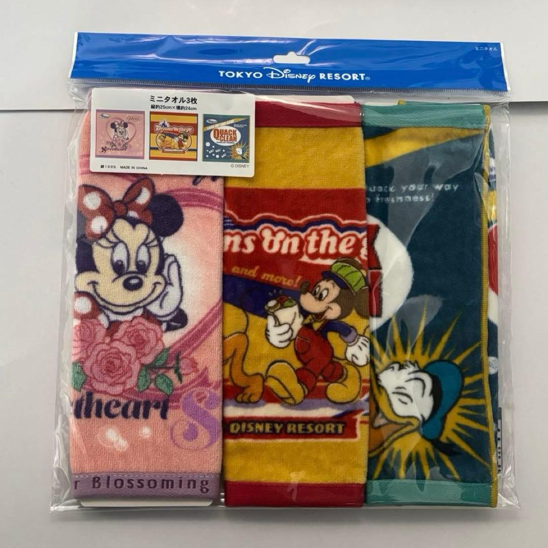 ディズニー グッズ タオル クリアファイル まとめ売り - メルカリ