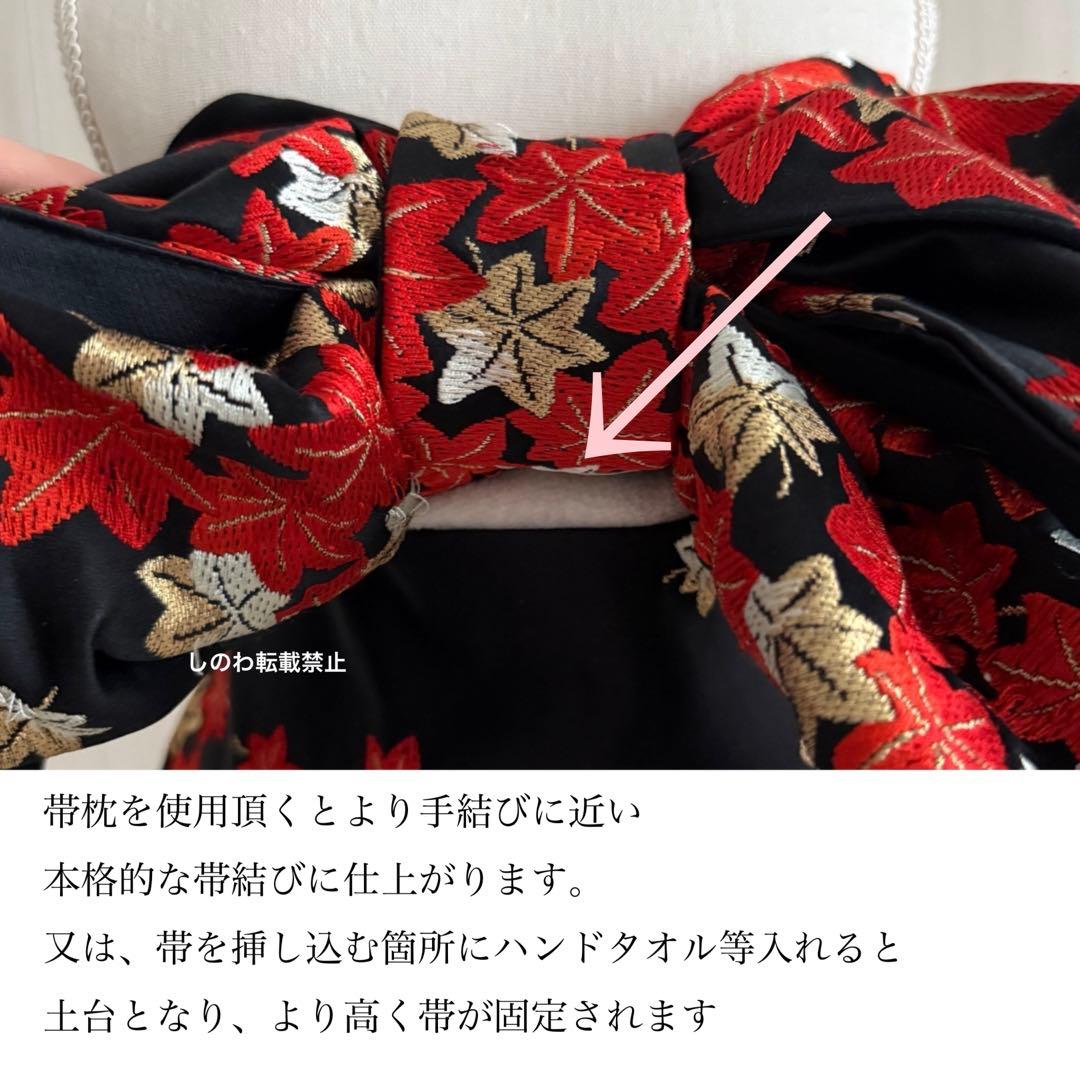 着付師が作る作り帯♡7歳七五三　正絹西陣織唐織帯　黒地　リボン文庫結び