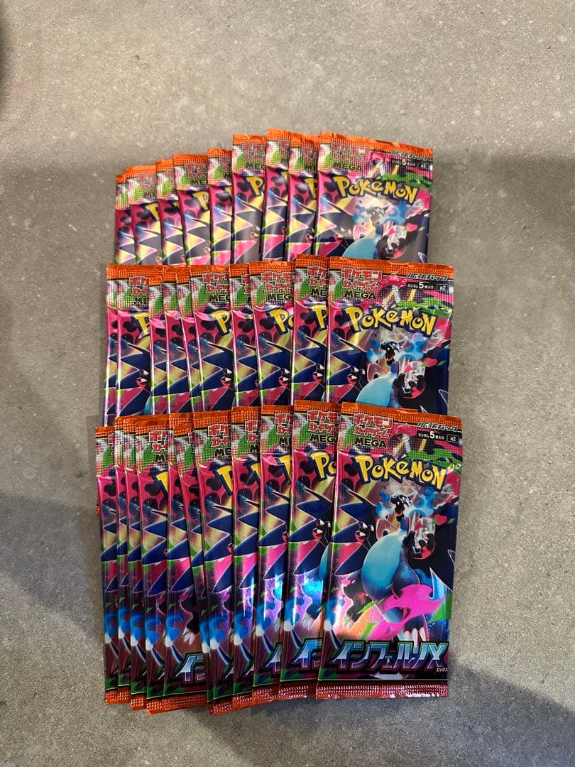 封入率一致　インフェルノX 1box　シュリンクなし　ぺりぺりなし