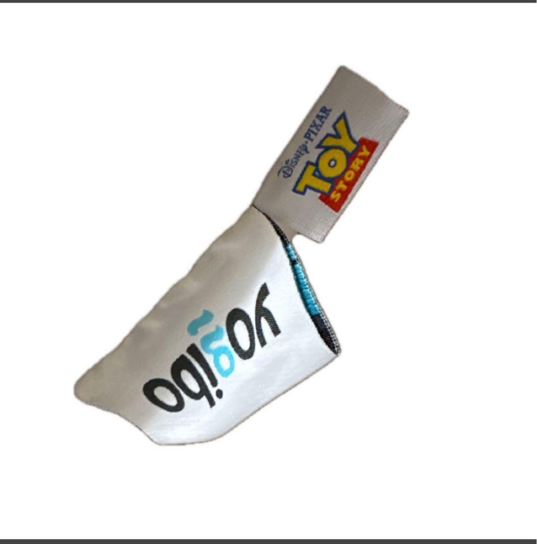 ヨギボー　バズ・ライトイヤー ビーズクッション