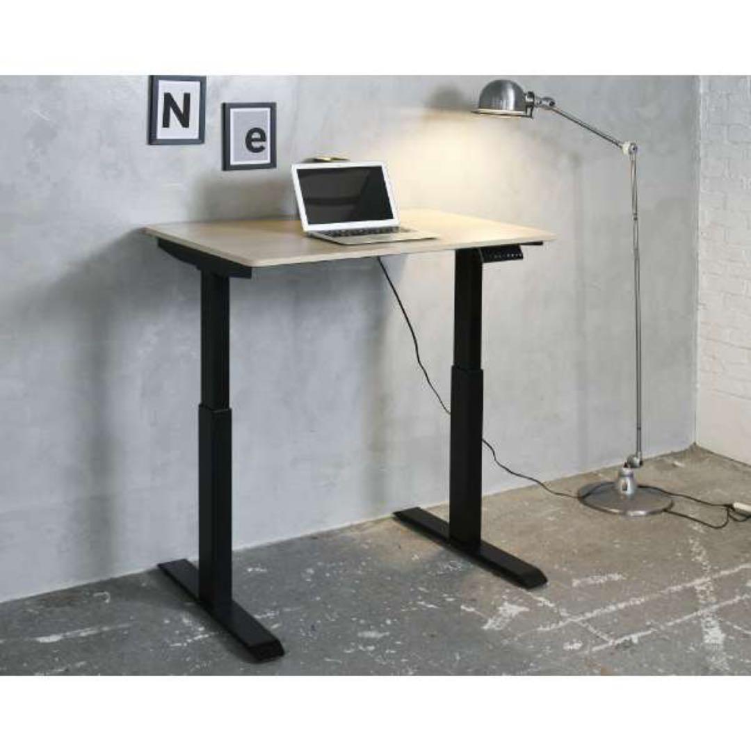 山善 昇降デスク 電動 昇降式 スタンディングデスク 上下昇降 ELD-FS