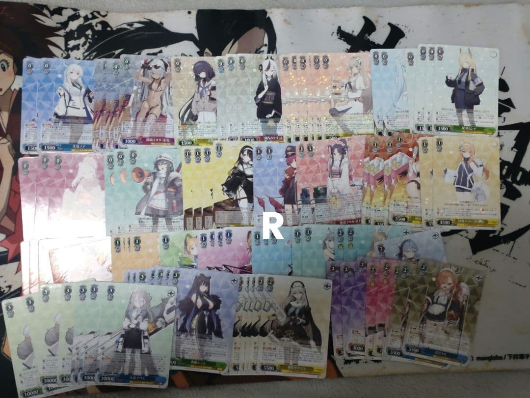 ヴァイスシュヴァルツ ブルーアーカイブ ブルアカ ミカ RR