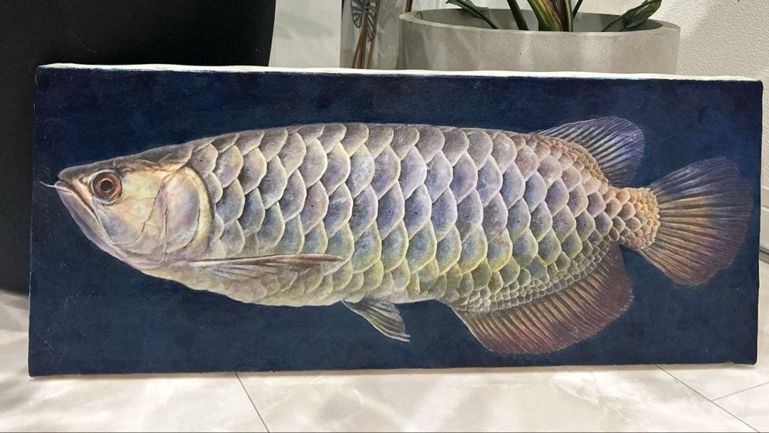 アロワナ　アクリルガッシュ　絵画　版画
